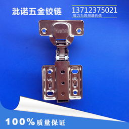从源头到精品 东莞市石碣沘诺五金制品厂的品牌锻造之路