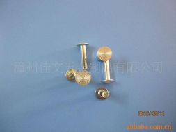 漳州佳文五金制品 家具配件附件产品列表与五金制品全览